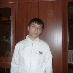 Леха, Москва