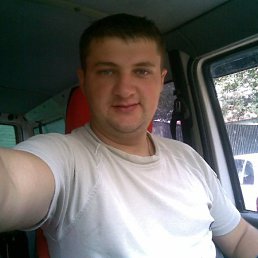 Роман, Москва