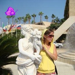 Оленька, Москва