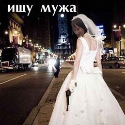 Танюшечка, Санкт-Петербург