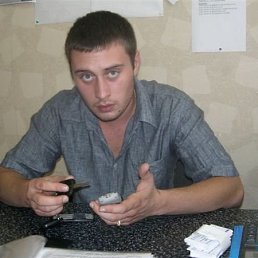 Юра, Москва