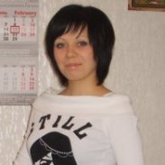 Любовь, Хабаровск