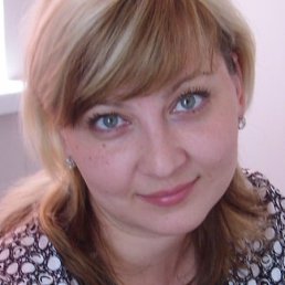 Фатина, Алматы