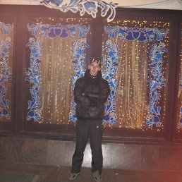 Александр, Москва