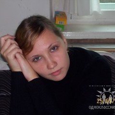 Елена, Красноярск