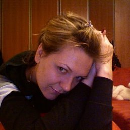 Инна, Киев