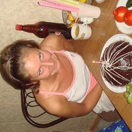 Елена, Москва