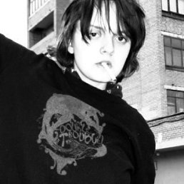 Диана, Москва