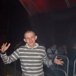 Игорек, Москва