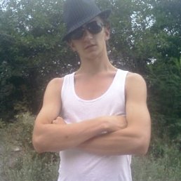 Димбос, Москва