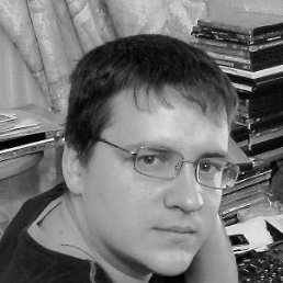 Сашка, Москва