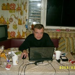 Тим, Москва