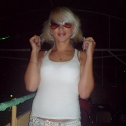 Мария, Москва