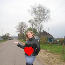 Евгения, Киев