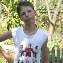 Леня, Пудость