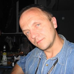 Юлия, Москва