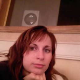 Надежда, Москва