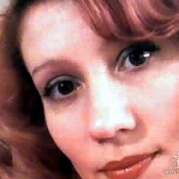 Лена, Москва