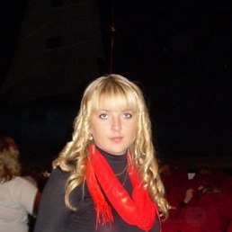 Юлия, Москва