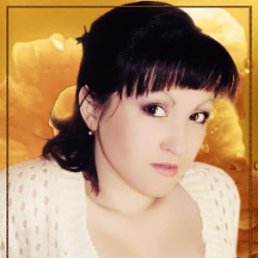 Ирина, Красноармейск