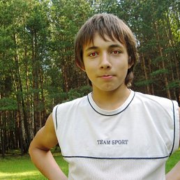 Денис, Москва