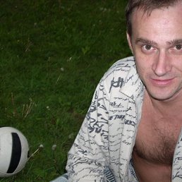 Саша, Москва