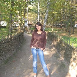 Стефания, Москва