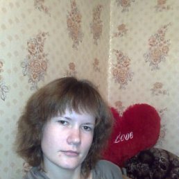 Женечка, Киев