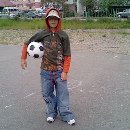 Руслан, Москва