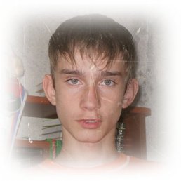 Sergey, Москва