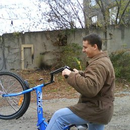 Александр, Москва