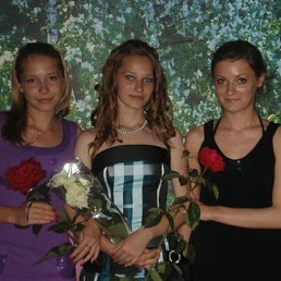 Ирина, Москва