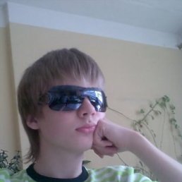 Тарас, Кузнецовск