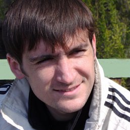 Дима, Москва