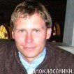 Олег, Киев