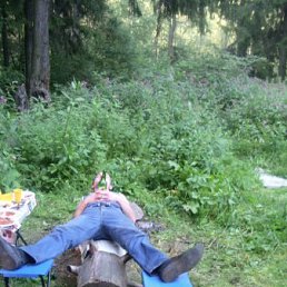 Tatar, Подольск