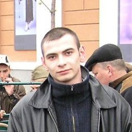 Volodik, Киев