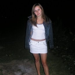 Оля, Москва