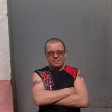 Ммм, Москва