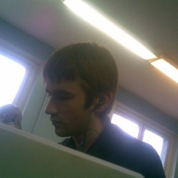 Константин, Киев