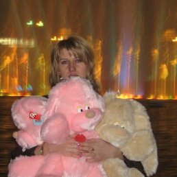 Оля, Москва