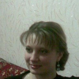 Юля, Киев