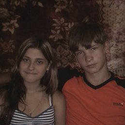 Алекс, Киров