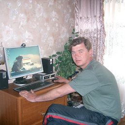 Ваня, Челябинск