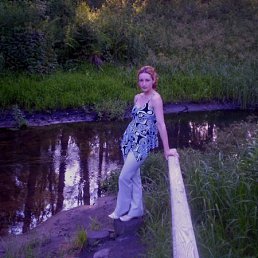 Светик, Москва