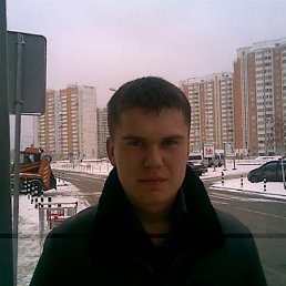 Мастер, Москва