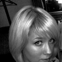 Натка, Санкт-Петербург