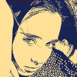 Эленн, Москва