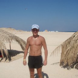 Игорь, Москва