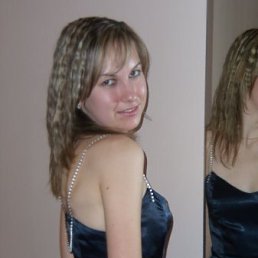 Гелька, Москва